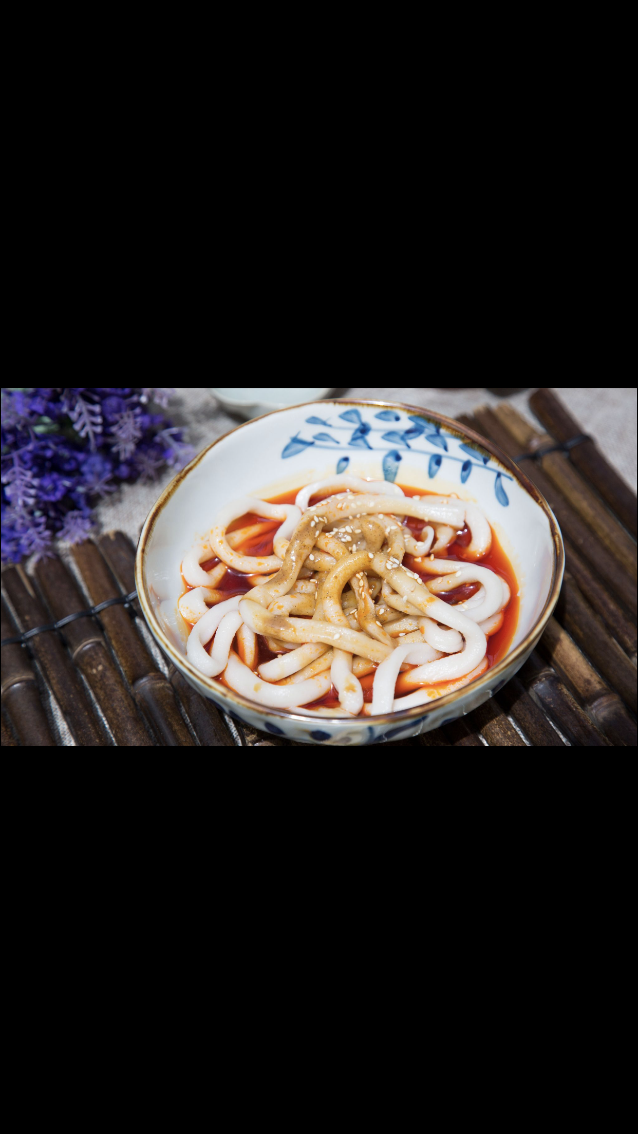 成都甜水面