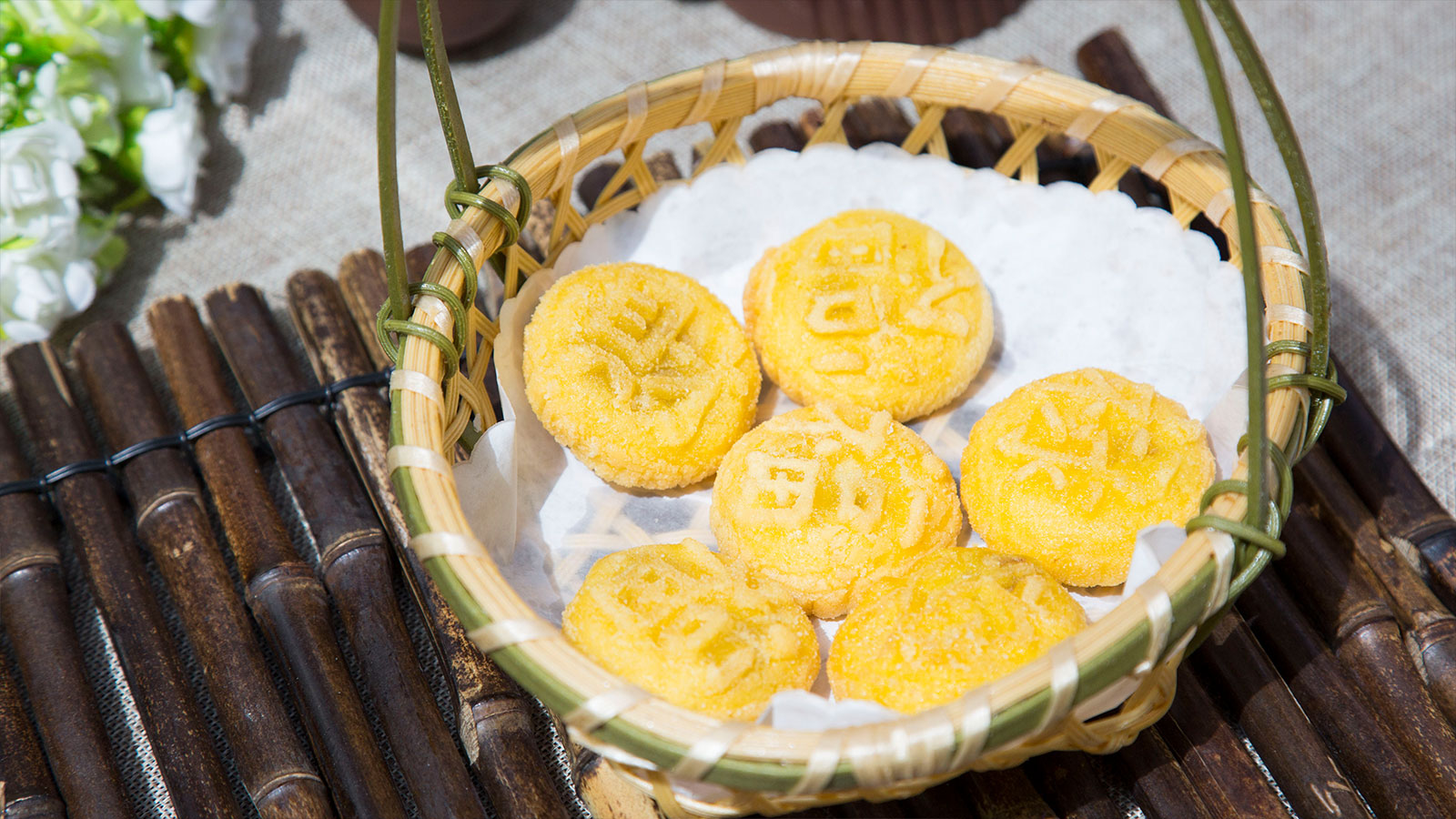 南瓜饼