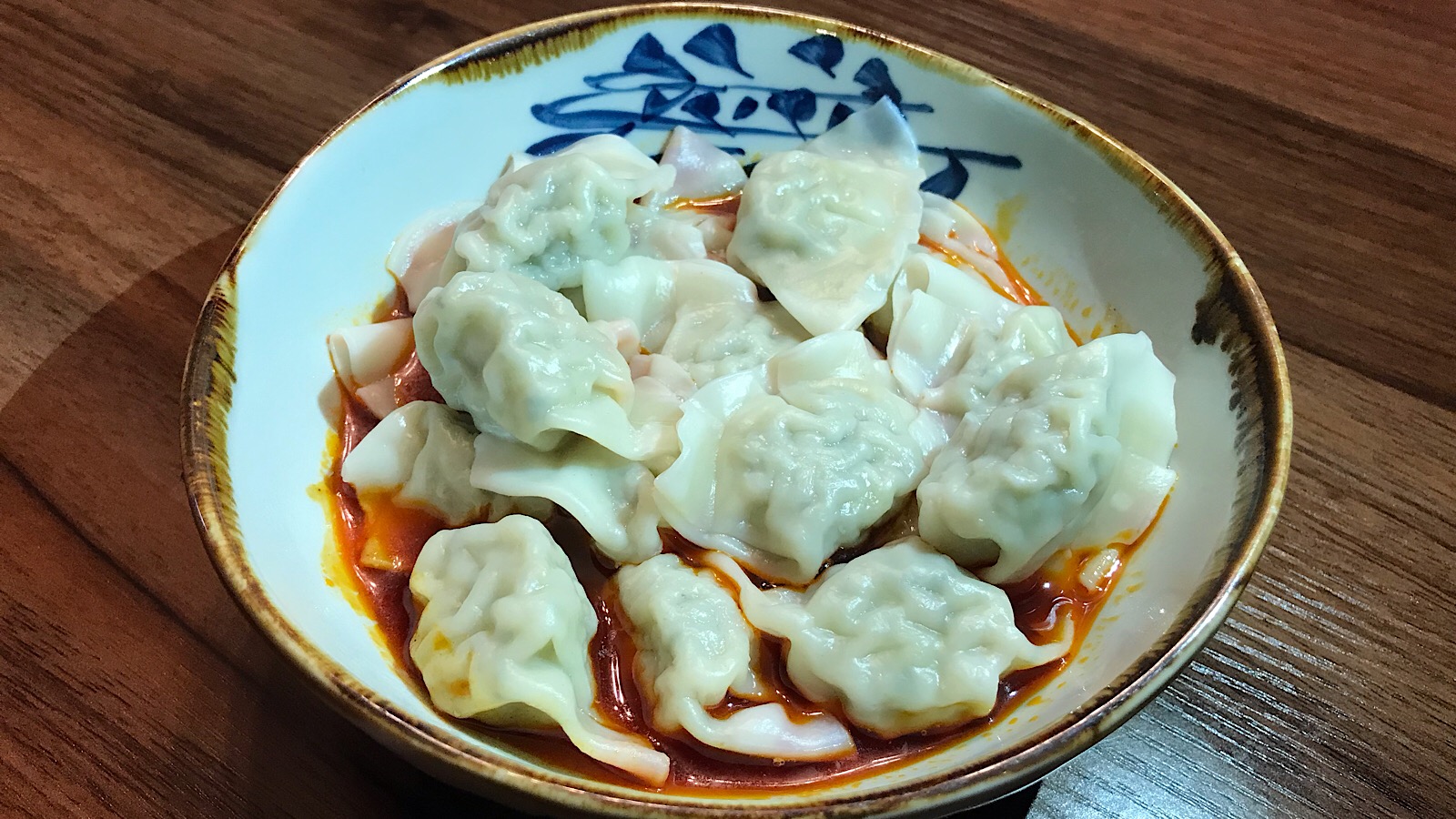 红油鸡饺